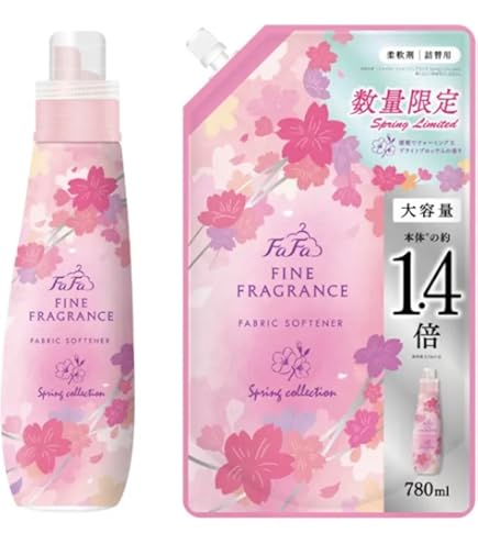 Amazon | ファーファ 濃縮 柔軟剤 ファイン フレグランス スプリング